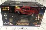 OBL722459 - 1:16 four-way remote big wheels (with lighting package USB cable)