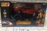 OBL722461 - 1:16 four-way remote big wheels (with lighting package USB cable)