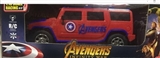 OBL722465 - 1:17 four-way remote control car simulation (with lighting package USB cable)