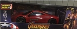 OBL722468 - 1:20 four-way remote control car simulation (with lighting package USB cable)