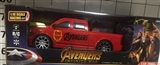 OBL722469 - 1:21 four-way remote control car simulation (with lighting package USB cable)