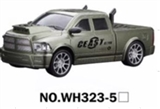 OBL722471 - 1:16 four-way remote simulation military vehicles (electric) with light bag