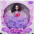 OBL722475 - 11.5寸12关节3D真眼婚纱娃娃