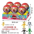 OBL722532 - A surprise lollipops with plastic figurines