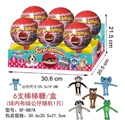 OBL722533 - One surprise lollipops with cloth doll