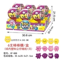 OBL722534 - A surprise lollipops with plastic figurines