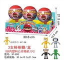 OBL722538 - A surprise lollipops with plastic figurines