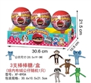 OBL722539 - One surprise lollipops with cloth doll