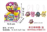 OBL722541 - One surprise lollipops with cloth doll