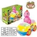 OBL722573 - Dinosaur train car with light music