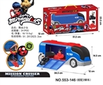 OBL722612 - 瓢虫少女滑行大货车配2车