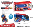 OBL722613 - 汽车总动员滑行大货车配4车