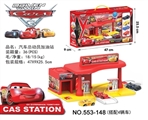 OBL722614 - 汽车总动员停车场配4滑行车