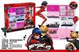 OBL722633 - Ladybug 2 girl with reddy kitchen light music suits
