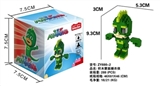 OBL722687 - 小小蒙面侠积木