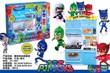 OBL722693 - Little masked man with 3 figures 2 suit kitchen utensils and appliances
