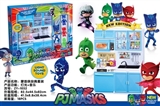OBL722694 - Little masked man with 3 figures 2 suit kitchen utensils and appliances