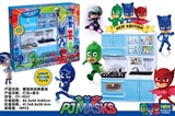 OBL722695 - Little masked man with 3 figures 2 suit kitchen utensils and appliances