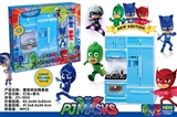 OBL722697 - Little masked man with 3 figures 2 suit kitchen utensils and appliances