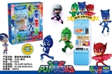 OBL722698 - A little masked man with 3 doll kitchen utensils and appliances