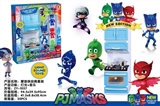 OBL722699 - A little masked man with 3 doll kitchen utensils and appliances