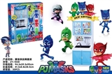 OBL722700 - A little masked man with 3 doll kitchen utensils and appliances
