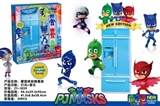 OBL722701 - A little masked man with 3 doll kitchen utensils and appliances