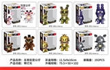 OBL722717 - 午夜熊塑胶公仔六款混装