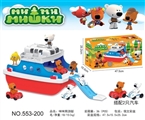 OBL722765 - Mimi bear large luxury yacht with two scooter