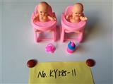 OBL722958 - Two Russian 5.5 -inch expression match chair of baby doll