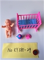 OBL722976 - 2款俄文5.5寸表情娃娃配婴儿床