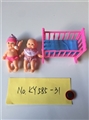 OBL722978 - 2款俄文5.5寸表情娃娃配婴儿床