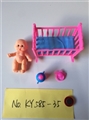 OBL722982 - 2款俄文5.5寸表情娃娃配婴儿床