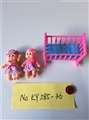OBL722983 - 2款俄文5.5寸表情娃娃配婴儿床
