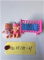 OBL722984 - 2款俄文5.5寸表情娃娃配婴儿床