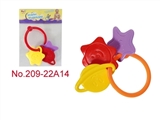 OBL723224 - Star gum ring