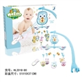 OBL723267 - The owl bed bell bell