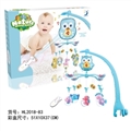OBL723270 - The owl bed bell bell