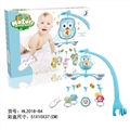 OBL723271 - The owl bed bell bell