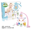 OBL723272 - The owl bed bell bell
