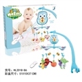 OBL723273 - The owl bed bell bell