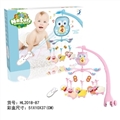 OBL723274 - The owl bed bell bell