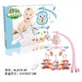 OBL723276 - The owl bed bell bell