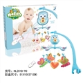 OBL723277 - The owl bed bell bell