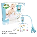 OBL723278 - The owl bed bell bell