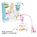 OBL723285 - 猫头鹰床铃摇铃