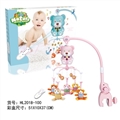 OBL723287 - 猫头鹰床铃摇铃