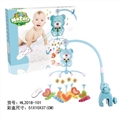 OBL723288 - 猫头鹰床铃摇铃