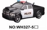 OBL723322 - 1:16 four-way remote simulation police car (with lighting)