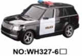 OBL723323 - 1:16 four-way remote simulation police car (with lighting)